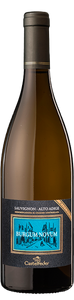 Alto Adige Sauvignon Riserva Burgum Novum 2016 DOC (0,75L) - Wein Vino Wine