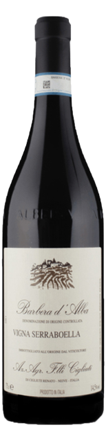Barbaresco Serraboella 2017 DOCG (0,75L) - Wein Vino Wine
