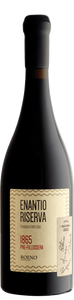Enantio Valdadige Riserva Prefillossera 2015 DOC (0,75L) - Wein Vino Wine