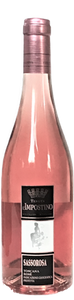 Sassorosa 2019 IGT (0,75L) - Wein Vino Wine