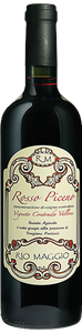 Contrada Vallone Rosso Piceno 2016 DOC (0,75L) - Wein Vino Wine